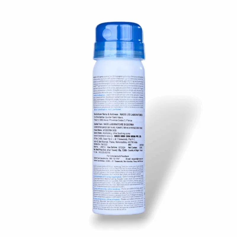 Bioderma Atoderm SOS Spray | 50 ML