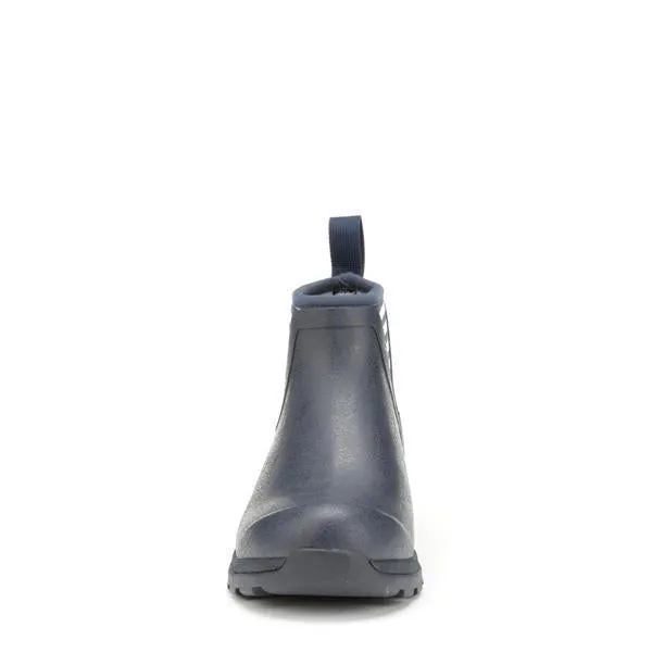 Cambridge Ankle Gumboots