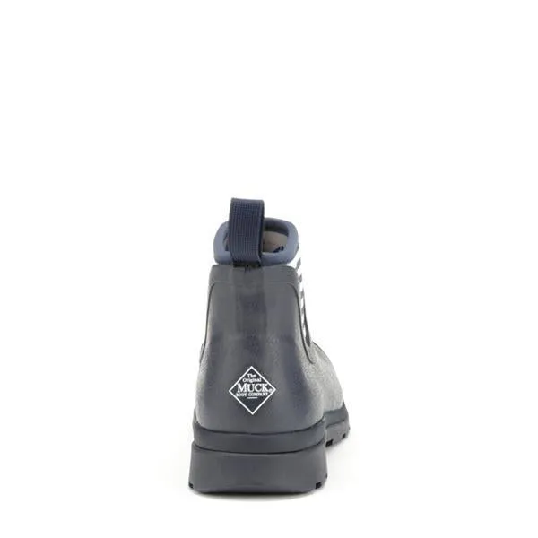 Cambridge Ankle Gumboots