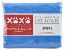 Jeffers Ultra Absorbent Pet Drying Towel