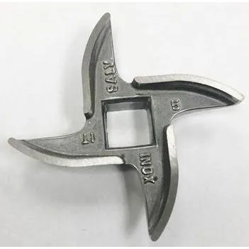 OMRA #5 S/Steel Meat Grinder Knife