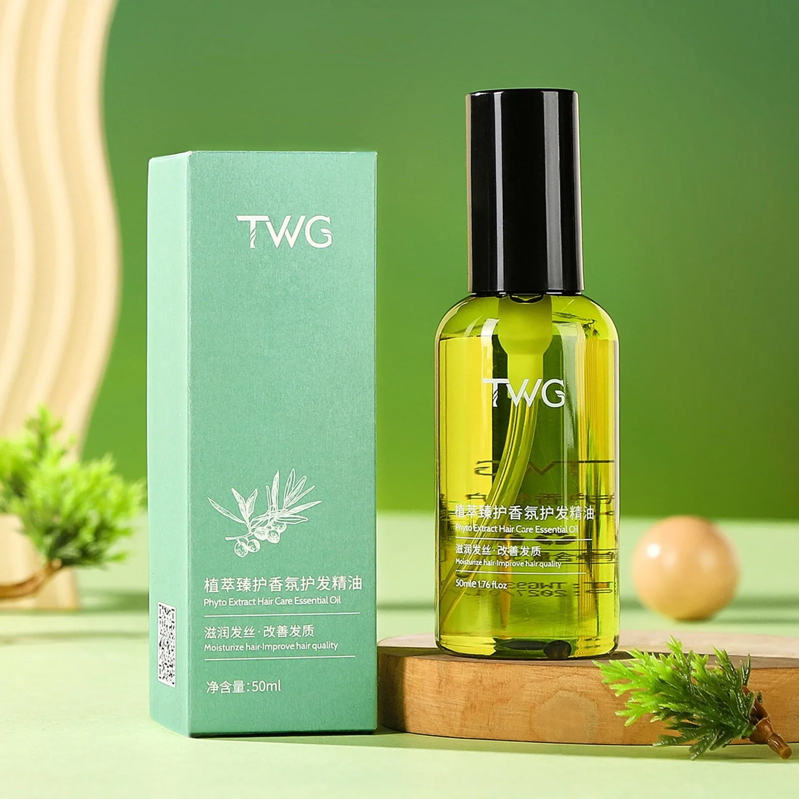 Scalp Repair Essential Oil Relieves Redness And Itching Of Scalp 50ml