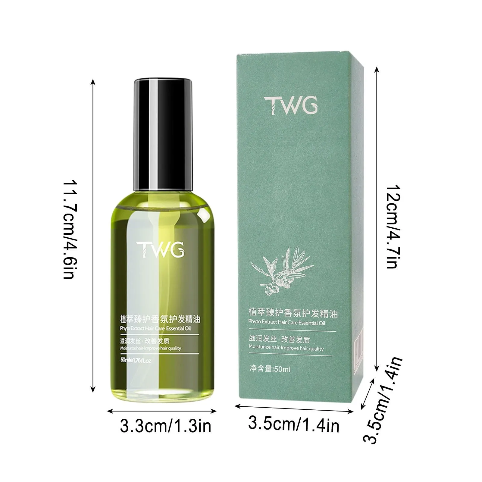 Scalp Repair Essential Oil Relieves Redness And Itching Of Scalp 50ml