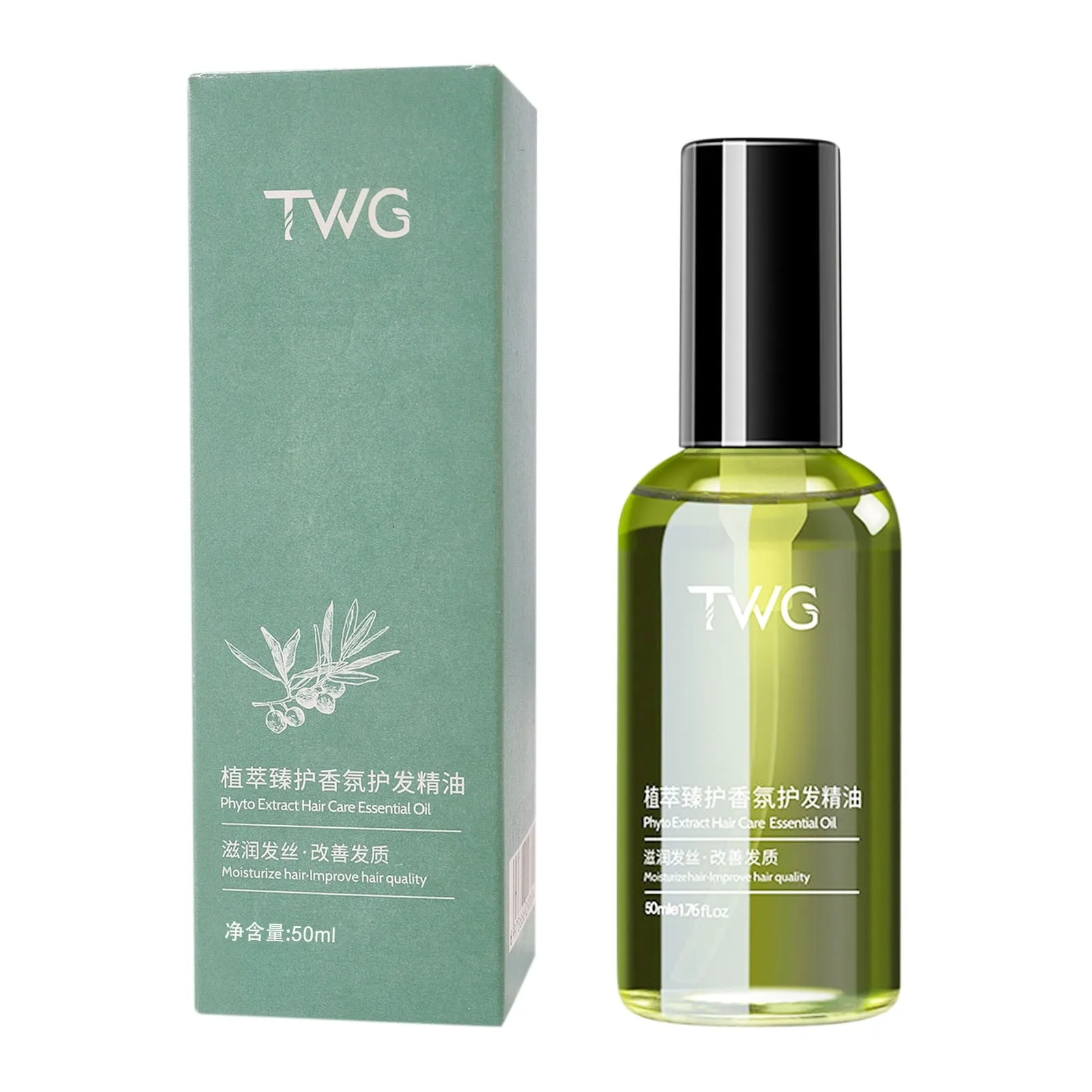 Scalp Repair Essential Oil Relieves Redness And Itching Of Scalp 50ml