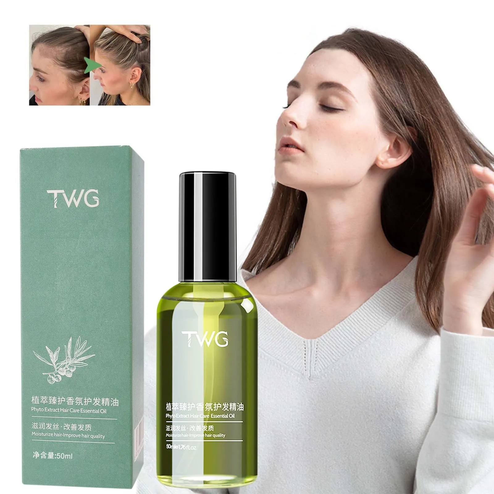 Scalp Repair Essential Oil Relieves Redness And Itching Of Scalp 50ml