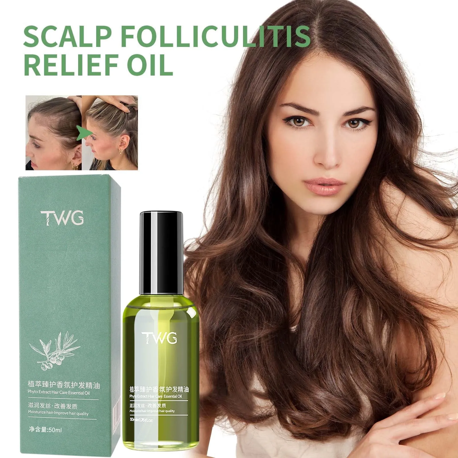 Scalp Repair Essential Oil Relieves Redness And Itching Of Scalp 50ml